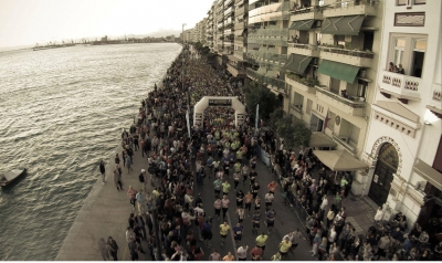 &Pi;&alpha;&rho;&mu;ά&kappa;&eta;&sigmaf; &kappa;&alpha;&iota; &Rho;&epsilon;&mu;&pi;&omicron;ύ&lambda;&eta; &sigma;&tau;&omicron;&nu; 5&omicron; &Nu;&upsilon;&chi;&tau;&epsilon;&rho;&iota;&nu;ό &Eta;&mu;&iota;&mu;&alpha;&rho;&alpha;&theta;ώ&nu;&iota;&omicron; &Theta;&epsilon;&sigma;&sigma;&alpha;&lambda;&omicron;&nu;ί&kappa;&eta;&sigmaf;