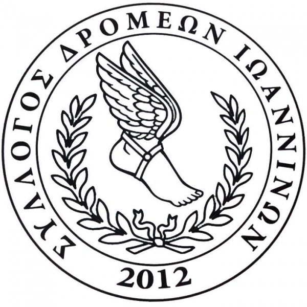 &Delta;&Epsilon;&Lambda;&Tau;&Iota;&Omicron; &Tau;&Upsilon;&Pi;&Omicron;&Upsilon; - &Tau;&omicron; &nu;έ&omicron; &Delta;&Sigma; &tau;&omicron;&upsilon; &Sigma;&upsilon;&lambda;&lambda;ό&gamma;&omicron;&upsilon; &Delta;&rho;&omicron;&mu;έ&omega;&nu; &Iota;&omega;&alpha;&nu;&nu;ί&nu;&omega;&nu;