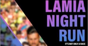 &Tau;ί &alpha;&lambda;&lambda;ά&zeta;&epsilon;&iota; &phi;έ&tau;&omicron;&sigmaf; &sigma;&tau;&omicron; Lamia Night Run;