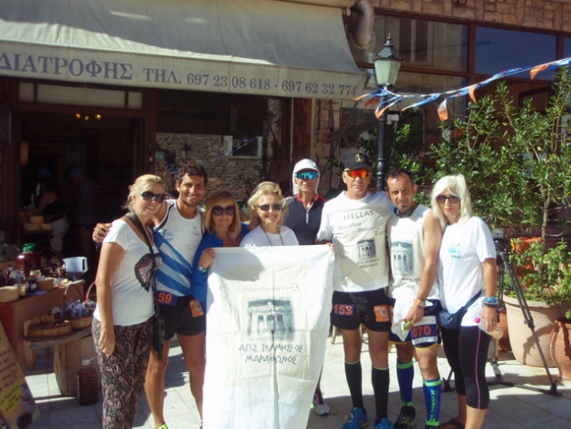 &Delta;&Epsilon;&Lambda;&Tau;&Iota;&Omicron; &Tau;&Upsilon;&Pi;&Omicron;&Upsilon; - K&rho;ό&nu;&iota;&omicron;&nu; &Pi;έ&rho;&alpha;&sigma;&mu;&alpha; 70&chi;&lambda;&mu; &sigma;&tau;&omicron;&nu; &Pi;ά&rho;&nu;&omega;&nu;&alpha;. &Sigma;&eta;&mu;&alpha;&nu;&tau;&iota;&kappa;ή &pi;&alpha;&rho;&omicron;&upsilon;&sigma;ί&alpha; &alpha;&theta;&lambda;&eta;&tau;ώ&nu; &tau;&omicron;&upsilon; &Tau;&epsilon;&lambda;&mu;&eta;&sigma;&sigma;&omicron;ύ