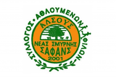 &Delta;&Epsilon;&Lambda;&Tau;&Iota;&Omicron; &Tau;&Upsilon;&Pi;&Omicron;&Upsilon; - &Sigma;&upsilon;&mu;&mu;&epsilon;&tau;&omicron;&chi;έ&sigmaf; &tau;&omega;&nu; &alpha;&theta;&lambda;&eta;&tau;ώ&nu; &tau;&omicron;&upsilon; &Sigma;.&Alpha;.&Phi;.&Alpha;.&Nu;.&Sigma;. &sigma;&tau;&omicron;&nu; 3&omicron; &Alpha;&gamma;ώ&nu;&alpha; &Delta;&rho;ό&mu;&omicron;&upsilon; &Rho;&alpha;&mu;&nu;&omicron;ύ&sigmaf; - &Gamma;&rho;&alpha;&mu;&mu;&alpha;&tau;&iota;&kappa;ό