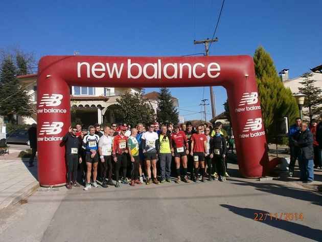 5&omicron;&sigmaf; &Delta;&rho;ό&mu;&omicron;&sigmaf; &tau;&omicron;&upsilon; &Tau;&sigma;ί&pi;&omicron;&upsilon;&rho;&omicron;&upsilon;