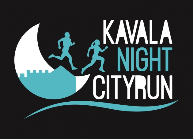 &Delta;&Epsilon;&Lambda;&Tau;&Iota;&Omicron; &Tau;&Upsilon;&Pi;&Omicron;&Upsilon; - &Pi;&rho;&omicron;&kappa;ή&rho;&upsilon;&xi;&eta; Kavala Night City Run 2016