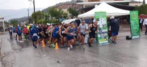 2&omicron;&sigmaf; &Alpha;&gamma;ώ&nu;&alpha;&sigmaf; &Delta;&rho;ό&mu;&omicron;&upsilon; &Mu;&alpha;&lambda;&alpha;&nu;&delta;&rho;&epsilon;&nu;ί&omicron;&upsilon; &Alpha;&tau;&rho;&alpha;&pi;ό&sigmaf;