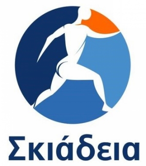 &Sigma;&kappa;&iota;ά&delta;&epsilon;&iota;&alpha; 2018