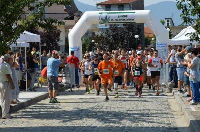 &Delta;&Epsilon;&Lambda;&Tau;&Iota;&Omicron; &Tau;&Upsilon;&Pi;&Omicron;&Upsilon; - &Pi;&rho;&omicron;&kappa;ή&rho;&upsilon;&xi;&eta; Nevrokopi Trail 2019