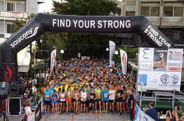 &Delta;&Epsilon;&Lambda;&Tau;&Iota;&Omicron; &Tau;&Upsilon;&Pi;&Omicron;&Upsilon; - &Tau;&omicron; Lamia Night &amp; Run 2019&hellip;.&alpha;&nu;&alpha;&nu;&epsilon;ώ&nu;&epsilon;&tau;&alpha;&iota; &kappa;&alpha;&iota;  &alpha;&lambda;&lambda;ά&zeta;&epsilon;&iota;
