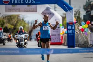 &Delta;&Epsilon;&Lambda;&Tau;&Iota;&Omicron; &Tau;&Upsilon;&Pi;&Omicron;&Upsilon; - &Mu;&alpha;&rho;&alpha;&theta;ώ&nu;&iota;&omicron;&sigmaf; &Kappa;&rho;ή&tau;&eta;&sigmaf; 2019 | &Epsilon;&pi;ί&sigma;&eta;&mu;&alpha; &Alpha;&pi;&omicron;&tau;&epsilon;&lambda;έ&sigma;&mu;&alpha;&tau;&alpha; - &Delta;ί&pi;&lambda;&omega;&mu;&alpha; &Sigma;&upsilon;&mu;&mu;&epsilon;&tau;&omicron;&chi;ή&sigmaf; - &Phi;&omega;&tau;&omicron;&gamma;&rho;&alpha;&phi;ί&epsilon;&sigmaf; &Tau;&epsilon;&rho;&mu;&alpha;&tau;&iota;&sigma;&mu;&omicron;ύ