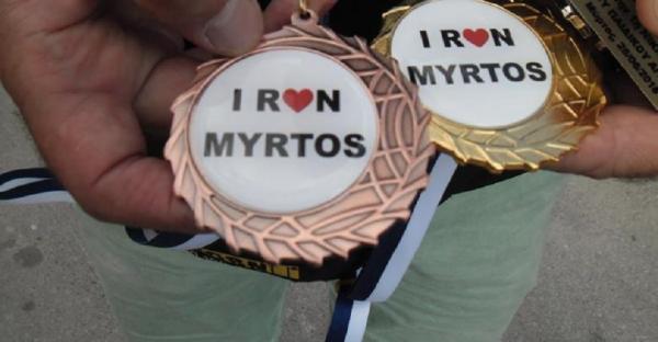 I Run Myrtos