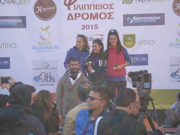 &Delta;&Epsilon;&Lambda;&Tau;&Iota;&Omicron; &Tau;&Upsilon;&Pi;&Omicron;&Upsilon; - &Tau;&rho;ί&tau;&eta; &eta; &Epsilon;&iota;&rho;ή&nu;&eta; &Mu;&iota;&chi;ά&lambda;&alpha; &sigma;&tau;&iota;&sigmaf; &gamma;&upsilon;&nu;&alpha;ί&kappa;&epsilon;&sigmaf; &sigma;&tau;&omicron;&nu; 4&omicron; &Phi;&iota;&lambda;ί&pi;&pi;&epsilon;&iota;&omicron; &delta;&rho;ό&mu;&omicron; 14600&mu;