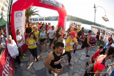 &Delta;&Epsilon;&Lambda;&Tau;&Iota;&Omicron; &Tau;&Upsilon;&Pi;&Omicron;&Upsilon; - &Alpha;&gamma;ώ&nu;&alpha;&sigmaf; &ndash; &sigma;&tau;&alpha;&theta;&mu;ό&sigmaf; &gamma;&iota;&alpha; &tau;&eta; &Chi;&alpha;&lambda;&kappa;ί&delta;&alpha; &tau;&alpha; Street Relays!