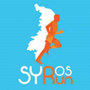 &Delta;&Epsilon;&Lambda;&Tau;&Iota;&Omicron; &Tau;&Upsilon;&Pi;&Omicron;&Upsilon; - &Pi;&rho;&omicron;&kappa;ή&rho;&upsilon;&xi;&eta; 4&omicron; Syros Run