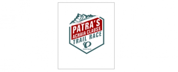 &Delta;&Epsilon;&Lambda;&Tau;&Iota;&Omicron; &Tau;&Upsilon;&Pi;&Omicron;&Upsilon; - &Alpha;&nu;&alpha;&beta;&omicron;&lambda;ή Patra&rsquo;s Achaia Clauss Trail Race