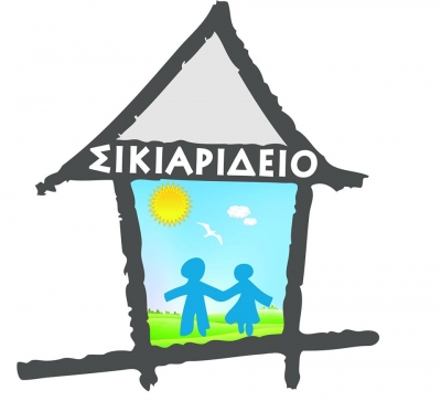 &Delta;&Epsilon;&Lambda;&Tau;&Iota;&Omicron; &Tau;&Upsilon;&Pi;&Omicron;&Upsilon; - &Sigma;&tau;&iota;&sigmaf; 26 &Alpha;&pi;&rho;&iota;&lambda;ί&omicron;&upsilon; &sigma;&tau;&omicron; &Mu;&alpha;&rho;&omicron;ύ&sigma;&iota; &tau;&rho;έ&chi;&omicron;&upsilon;&mu;&epsilon; &gamma;&iota;&alpha; &tau;&omicron; &Sigma;&iota;&kappa;&iota;&alpha;&rho;ί&delta;&epsilon;&iota;&omicron; Ί&delta;&rho;&upsilon;&mu;&alpha;
