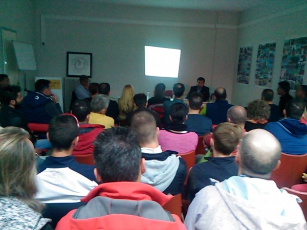 &Delta;&Epsilon;&Lambda;&Tau;&Iota;&Omicron; &Tau;&Upsilon;&Pi;&Omicron;&Upsilon; - &Pi;&rho;&alpha;&gamma;&mu;&alpha;&tau;&omicron;&pi;&omicron;&iota;ή&theta;&eta;&kappa;&epsilon; &eta;&mu;&epsilon;&rho;ί&delta;&alpha; &epsilon;&nu;&eta;&mu;έ&rho;&omega;&sigma;&eta;&sigmaf; &tau;&omicron;&upsilon; &Sigma;&upsilon;&lambda;&lambda;ό&gamma;&omicron;&upsilon; &Delta;&rho;&omicron;&mu;έ&omega;&nu; &Iota;&omega;&alpha;&nu;&nu;ί&nu;&omega;&nu;