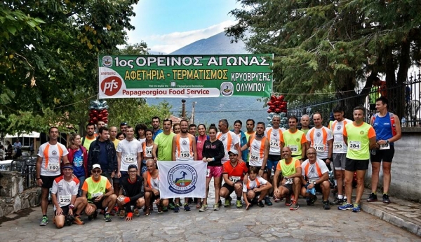 &Delta;&Epsilon;&Lambda;&Tau;&Iota;&Omicron; &Tau;&Upsilon;&Pi;&Omicron;&Upsilon; - &Epsilon;&upsilon;&chi;&alpha;&rho;&iota;&sigma;&tau;ί&epsilon;&sigmaf; 1&omicron;&sigmaf; &Omicron;&rho;&epsilon;&iota;&nu;ό&sigmaf; &alpha;&gamma;ώ&nu;&alpha;&sigmaf; &Kappa;&rho;&upsilon;ό&beta;&rho;&upsilon;&sigma;&eta;&sigmaf;