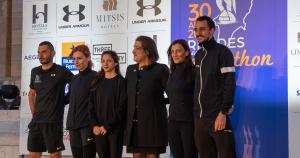 &Eta; &phi;&lambda;ό&gamma;&alpha; &tau;&omicron;&upsilon; &alpha;&upsilon;&theta;&epsilon;&nu;&tau;&iota;&kappa;&omicron;ύ &Mu;&alpha;&rho;&alpha;&theta;&omega;&nu;ί&omicron;&upsilon; &laquo;&phi;ώ&tau;&iota;&sigma;&epsilon;&raquo; &tau;&omicron;&nu; 8&omicron; &Delta;&iota;&epsilon;&theta;&nu;ή &Mu;&alpha;&rho;&alpha;&theta;ώ&nu;&iota;&omicron; &Rho;ό&delta;&omicron;&upsilon;