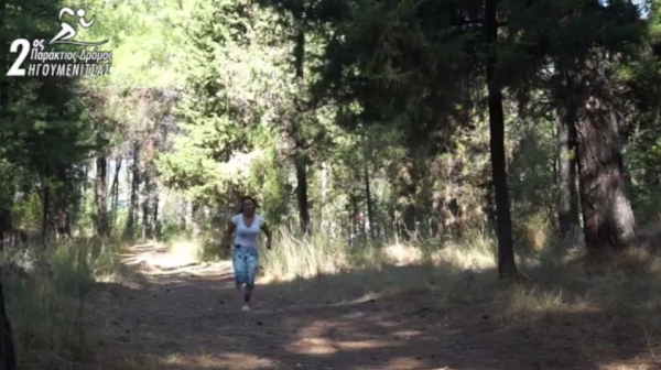 &Delta;&Epsilon;&Lambda;&Tau;&Iota;&Omicron; &Tau;&Upsilon;&Pi;&Omicron;&Upsilon; - Promo video 2&omicron;&sigmaf; &Pi;&alpha;&rho;ά&kappa;&tau;&iota;&omicron;&sigmaf; &Delta;&rho;ό&mu;&omicron;&sigmaf; &Eta;&gamma;&omicron;&upsilon;&mu;&epsilon;&nu;ί&tau;&sigma;&alpha;&sigmaf; (&Beta;&Iota;&Nu;&Tau;&Epsilon;&Omicron;)