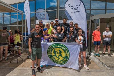 &Delta;&Epsilon;&Lambda;&Tau;&Iota;&Omicron; &Tau;&Upsilon;&Pi;&Omicron;&Upsilon; - &Mu;&epsilon;&tau;&alpha;&gamma;&omega;&nu;&iota;&sigma;&tau;&iota;&kappa;ό &delta;&epsilon;&lambda;&tau;ί&omicron; "&Alpha;&nu;ό&pi;&alpha;&iota;&alpha; &Alpha;&tau;&rho;&alpha;&pi;ό&sigmaf;" 2019