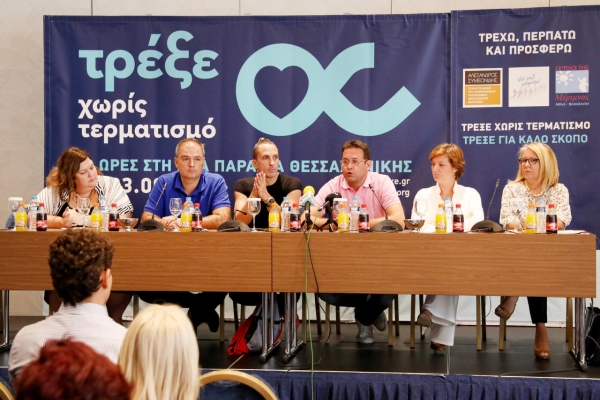 &Delta;&Epsilon;&Lambda;&Tau;&Iota;&Omicron; &Tau;&Upsilon;&Pi;&Omicron;&Upsilon; - &Mu;&epsilon;&lambda;&iota;&sigma;&sigma;&alpha;&nu;ί&delta;&eta;&sigmaf;, &Gamma;&iota;&alpha;&nu;&nu;ά&kappa;&eta;&sigmaf;, &Kappa;&alpha;&pi;&omicron;&upsilon;&tau;&zeta;ί&delta;&eta;&sigmaf; &sigma;&alpha;&sigmaf; &kappa;&alpha;&lambda;&omicron;ύ&nu; &sigma;&tau;&omicron;  &Tau;&rho;έ&xi;&epsilon; &Chi;&omega;&rho;ί&sigmaf; &Tau;&epsilon;&rho;&mu;&alpha;&tau;&iota;&sigma;&mu;ό &tau;&eta;&sigmaf; &Theta;&epsilon;&sigma;&sigma;&alpha;&lambda;&omicron;&nu;ί&kappa;&eta;&sigmaf;