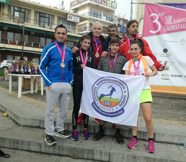 &Delta;&Epsilon;&Lambda;&Tau;&Iota;&Omicron; &Tau;&Upsilon;&Pi;&Omicron;&Upsilon; - &Sigma;&upsilon;&mu;&mu;&epsilon;&tau;&omicron;&chi;έ&sigmaf; &tau;&omega;&nu; &alpha;&theta;&lambda;&eta;&tau;ώ&nu; &tau;&omicron;&upsilon; &Sigma;&upsilon;&lambda;&lambda;ό&gamma;&omicron;&upsilon; &Mu;&alpha;&rho;&alpha;&theta;&omega;&nu;&omicron;&delta;&rho;ό&mu;&omega;&nu; &Lambda;ά&rho;&iota;&sigma;&alpha;&sigmaf; | 27 &Nu;&omicron;&epsilon;&mu;&beta;&rho;ί&omicron;&upsilon; 2016