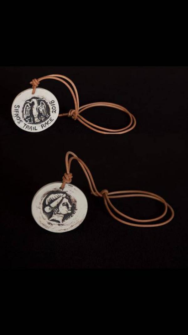 &Delta;&Epsilon;&Lambda;&Tau;&Iota;&Omicron; &Tau;&Upsilon;&Pi;&Omicron;&Upsilon; - &Mu;&omicron;&nu;&alpha;&delta;&iota;&kappa;ά &pi;ή&lambda;&iota;&nu;&alpha; &mu;&epsilon;&tau;ά&lambda;&lambda;&iota;&alpha; &alpha;&pi;ό &tau;&eta;&nu; Sifnos Stoneware &gamma;&iota;&alpha; &tau;&omicron; Sifnos Trail Race 2018!