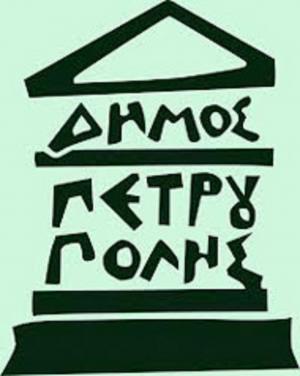 &Delta;&Epsilon;&Lambda;&Tau;&Iota;&Omicron; &Tau;&Upsilon;&Pi;&Omicron;&Upsilon; - &Pi;&alpha;&rho;&alpha;&lambda;&alpha;&beta;ή &alpha;&rho;&iota;&theta;&mu;ώ&nu; &alpha;&gamma;ώ&nu;&alpha; &Pi;&epsilon;&tau;&rho;&omicron;ύ&pi;&omicron;&lambda;&eta;&sigmaf; &Nu;. &Pi;&alpha;&xi;&iota;&mu;&alpha;&delta;ά&sigmaf;