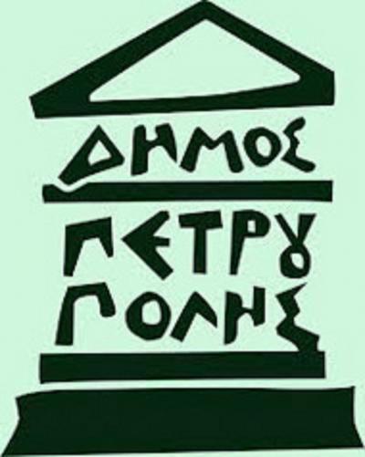 &Delta;&Epsilon;&Lambda;&Tau;&Iota;&Omicron; &Tau;&Upsilon;&Pi;&Omicron;&Upsilon; - &Pi;&alpha;&rho;&alpha;&lambda;&alpha;&beta;ή &alpha;&rho;&iota;&theta;&mu;ώ&nu; &alpha;&gamma;ώ&nu;&alpha; &Pi;&epsilon;&tau;&rho;&omicron;ύ&pi;&omicron;&lambda;&eta;&sigmaf; &Nu;. &Pi;&alpha;&xi;&iota;&mu;&alpha;&delta;ά&sigmaf;