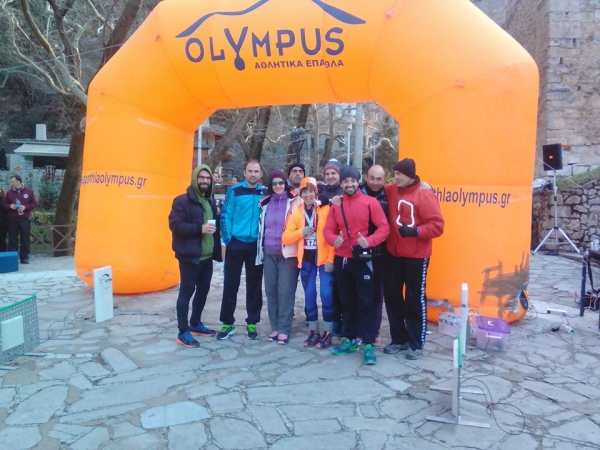 &Delta;&Epsilon;&Lambda;&Tau;&Iota;&Omicron; &Tau;&Upsilon;&Pi;&Omicron;&Upsilon; - &Mu;&epsilon; &tau;&eta;&nu; &pi;&omicron;&lambda;&upsilon;&pi;&lambda;&eta;&theta;έ&sigma;&tau;&epsilon;&rho;&eta; &sigma;&upsilon;&mu;&mu;&epsilon;&tau;&omicron;&chi;ή &omicron; &Sigma;ύ&lambda;&lambda;&omicron;&gamma;&omicron;&sigmaf; &Delta;&rho;&omicron;&mu;έ&omega;&nu; "&Tau;&rho;&alpha;&chi;ί&nu;&alpha;" &sigma;&tau;&omicron;&nu; &alpha;&gamma;ώ&nu;&alpha; &delta;&rho;ό&mu;&omicron;&upsilon; &Lambda;έ&beta;&alpha;&delta;&omicron;&sigmaf; 2016