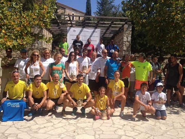 Mofkitsa Run 2015 - &Alpha;&pi;&omicron;&tau;&epsilon;&lambda;έ&sigma;&mu;&alpha;&tau;&alpha;