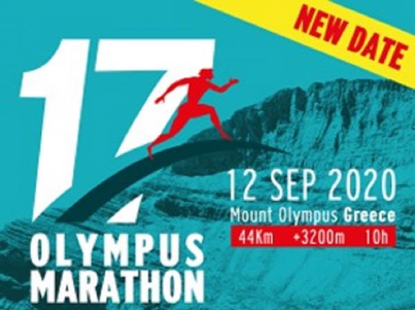 &Delta;&Epsilon;&Lambda;&Tau;&Iota;&Omicron; &Tau;&Upsilon;&Pi;&Omicron;&Upsilon; - &Alpha;&nu;&alpha;&beta;ά&lambda;&lambda;&epsilon;&tau;&alpha;&iota; &eta; &phi;&epsilon;&tau;&iota;&nu;ή &delta;&iota;&omicron;&rho;&gamma;ά&nu;&omega;&sigma;&eta; &tau;&omicron;&upsilon; 17&omicron;&upsilon; OLYMPUS MARATHON &lambda;ό&gamma;&omega; &Kappa;&omicron;&rho;&omicron;&nu;&omicron;ϊ&omicron;&upsilon;