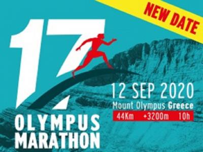 &Delta;&Epsilon;&Lambda;&Tau;&Iota;&Omicron; &Tau;&Upsilon;&Pi;&Omicron;&Upsilon; - &Alpha;&nu;&alpha;&beta;ά&lambda;&lambda;&epsilon;&tau;&alpha;&iota; &eta; &phi;&epsilon;&tau;&iota;&nu;ή &delta;&iota;&omicron;&rho;&gamma;ά&nu;&omega;&sigma;&eta; &tau;&omicron;&upsilon; 17&omicron;&upsilon; OLYMPUS MARATHON &lambda;ό&gamma;&omega; &Kappa;&omicron;&rho;&omicron;&nu;&omicron;ϊ&omicron;&upsilon;