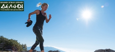 6&omicron;&sigmaf; &alpha;&gamma;ώ&nu;&alpha;&sigmaf; &omicron;&rho;&epsilon;&iota;&nu;&omicron;ύ &delta;&rho;ό&mu;&omicron;&upsilon; &laquo;&Sigma;&Tau;&Alpha; &Chi;&Nu;&Alpha;&Rho;&Iota;&Alpha; &Tau;&Omicron;&Upsilon; &Delta;&Epsilon;&Upsilon;&Kappa;&Alpha;&Lambda;&Iota;&Omega;&Nu;&Alpha;&raquo; - &Alpha;&pi;&omicron;&tau;&epsilon;&lambda;έ&sigma;&mu;&alpha;&tau;&alpha;