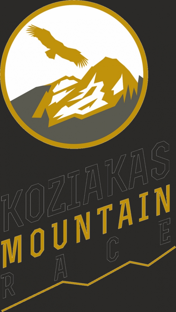 Koziakas Mountain Race 2017