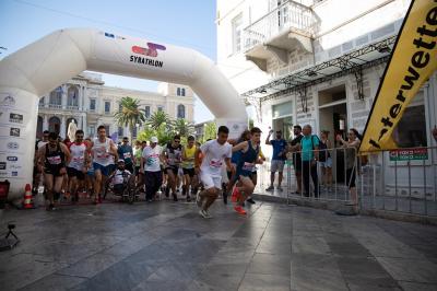 &Delta;&Epsilon;&Lambda;&Tau;&Iota;&Omicron; &Tau;&Upsilon;&Pi;&Omicron;&Upsilon; - SYRATHLON 2019: &Nu;ί&kappa;&eta;&sigma;&alpha;&nu; ά&nu;&epsilon;&mu;&omicron;, &kappa;ύ&mu;&alpha;&tau;&alpha; &kappa;&alpha;&iota; &tau;&omicron;&nu;&hellip; &epsilon;&alpha;&upsilon;&tau;ό &tau;&omicron;&upsilon;&sigmaf;!