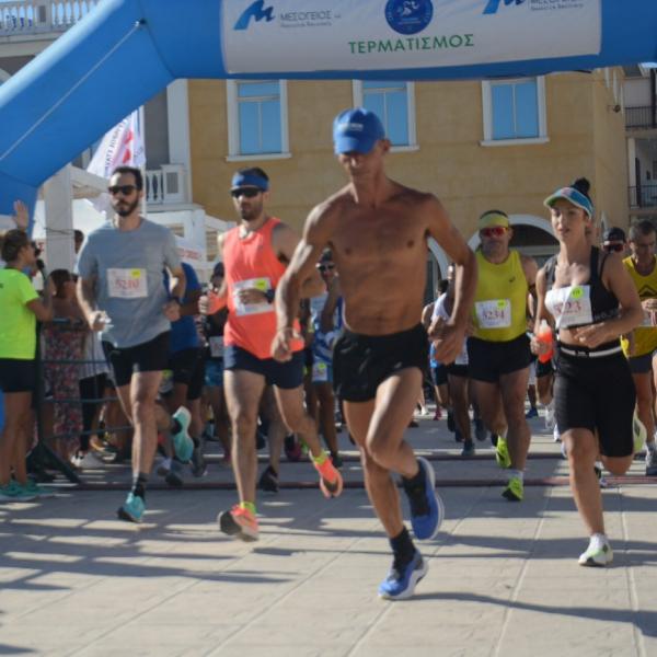 3&omicron;&sigmaf; &Alpha;&gamma;ώ&nu;&alpha;&sigmaf; &laquo;ZanteRun&raquo; - 12/05/2024