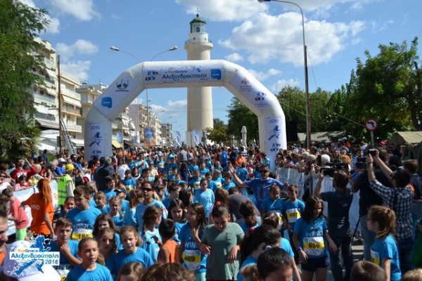 H &Alpha;&lambda;&epsilon;&xi;&alpha;&nu;&delta;&rho;&omicron;ύ&pi;&omicron;&lambda;&eta; έ&tau;&omicron;&iota;&mu;&eta; &gamma;&iota;&alpha; &tau;&omicron; Run Greece &tau;&eta;&sigmaf; &Kappa;&upsilon;&rho;&iota;&alpha;&kappa;ή&sigmaf;