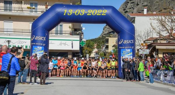 13&omicron;&sigmaf; &Eta;&mu;&iota;&mu;&alpha;&rho;&alpha;&theta;&omega;&nu;ί&omicron;&sigmaf; &Delta;&rho;ό&mu;&omicron;&sigmaf; &Kappa;&alpha;&lambda;&alpha;&mu;&pi;ά&kappa;&alpha; - &Tau;&rho;ί&kappa;&alpha;&lambda;&alpha; &laquo;&Theta;&alpha;&nu;ά&sigma;&eta;&sigmaf; &Sigma;&tau;&alpha;&mu;ό&pi;&omicron;&upsilon;&lambda;&omicron;&sigmaf;&raquo;