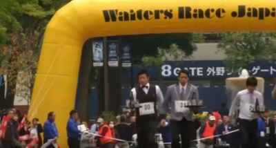 &Pi;&rho;&omega;&tau;ό&tau;&upsilon;&pi;&omicron;&sigmaf; &alpha;&gamma;ώ&nu;&alpha;&sigmaf; &tau;&rho;&epsilon;&xi;ί&mu;&alpha;&tau;&omicron;&sigmaf; &gamma;&iota;&alpha; &sigma;&epsilon;&rho;&beta;&iota;&tau;ό&rho;&omicron;&upsilon;&sigmaf; (&Beta;&Iota;&Nu;&Tau;&Epsilon;&Omicron;)