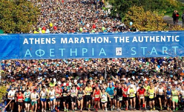 &Delta;&Epsilon;&Lambda;&Tau;&Iota;&Omicron; &Tau;&Upsilon;&Pi;&Omicron;&Upsilon; - Έ&nu;&alpha; &tau;&rho;&alpha;&gamma;&omicron;ύ&delta;&iota; &alpha;&phi;&iota;&epsilon;&rho;&omega;&mu;έ&nu;&omicron; &sigma;&tau;&omicron;&nu; &Mu;&alpha;&rho;&alpha;&theta;ώ&nu;&iota;&omicron; &tau;&eta;&sigmaf; &Alpha;&theta;ή&nu;&alpha;&sigmaf;: &laquo;&Eta; &Alpha;&Upsilon;&Theta;&Epsilon;&Nu;&Tau;&Iota;&Kappa;&Eta; &Delta;&Iota;&Alpha;&Delta;&Rho;&Omicron;&Mu;&Eta;&raquo;