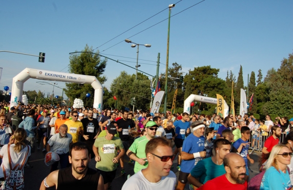 31&omicron;&sigmaf; &Gamma;ύ&rho;&omicron;&sigmaf; &Alpha;&theta;ή&nu;&alpha;&sigmaf;