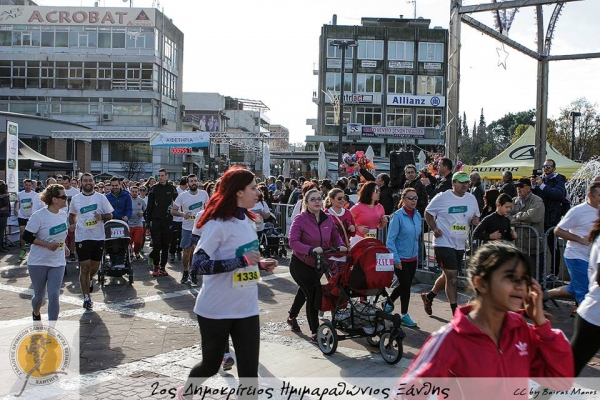 &Delta;&Epsilon;&Lambda;&Tau;&Iota;&Omicron; &Tau;&Upsilon;&Pi;&Omicron;&Upsilon; - &Sigma;&tau;&omicron;&nu; &alpha;&pi;ό&eta;&chi;&omicron; &tau;&omega;&nu; &iota;&alpha;&chi;ώ&nu; &mu;&iota;&alpha;&sigmaf; &alpha;&kappa;ό&mu;&eta; &epsilon;&pi;&iota;&tau;&upsilon;&chi;&eta;&mu;έ&nu;&eta;&sigmaf; &delta;&iota;&omicron;&rho;&gamma;ά&nu;&omega;&sigma;&eta;&sigmaf; | 2&omicron;&sigmaf; &Delta;&eta;&mu;&omicron;&kappa;&rho;ί&tau;&epsilon;&iota;&omicron;&sigmaf; &Eta;&mu;&iota;&mu;&alpha;&rho;&alpha;&theta;ώ&nu;&iota;&omicron;&sigmaf; &Xi;ά&nu;&theta;&eta;&sigmaf;