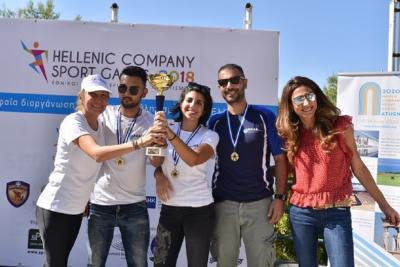 &Delta;&Epsilon;&Lambda;&Tau;&Iota;&Omicron; &Tau;&Upsilon;&Pi;&Omicron;&Upsilon; - &Alpha;&pi;ό&lambda;&upsilon;&tau;&alpha; &epsilon;&pi;&iota;&tau;&upsilon;&chi;&eta;&mu;έ&nu;&omicron;&iota; &omicron;&iota; 7&omicron;&iota; &Epsilon;&theta;&nu;&iota;&kappa;&omicron;ί &Alpha;&gamma;ώ&nu;&epsilon;&sigmaf; &Epsilon;&rho;&gamma;&alpha;&sigma;&iota;&alpha;&kappa;&omicron;ύ &Alpha;&theta;&lambda;&eta;&tau;&iota;&sigma;&mu;&omicron;ύ!