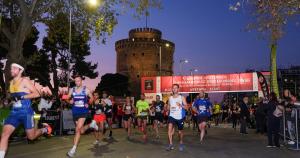 &Epsilon;&kappa;&pi;&lambda;&eta;&kappa;&tau;&iota;&kappa;ό&sigmaf; &omicron; 9&omicron;&sigmaf; &Delta;&iota;&epsilon;&theta;&nu;ή&sigmaf; &Nu;&upsilon;&chi;&tau;&epsilon;&rho;&iota;&nu;ό&sigmaf; &Eta;&mu;&iota;&mu;&alpha;&rho;&alpha;&theta;ώ&nu;&iota;&omicron;&sigmaf; &Theta;&epsilon;&sigma;&sigma;&alpha;&lambda;&omicron;&nu;ί&kappa;&eta;&sigmaf; - Zeni&Theta;, &mu;ά&gamma;&epsilon;&psi;&epsilon; &tau;&omicron;&upsilon;&sigmaf; 10.000 &delta;&rho;&omicron;&mu;&epsilon;ί&sigmaf; &eta; &delta;&iota;&pi;&lambda;ή &gamma;&iota;&omicron;&rho;&tau;ή &tau;&eta;&sigmaf; &Beta;ό&rho;&epsilon;&iota;&alpha;&sigmaf; &Epsilon;&lambda;&lambda;ά&delta;&alpha;&sigmaf;!