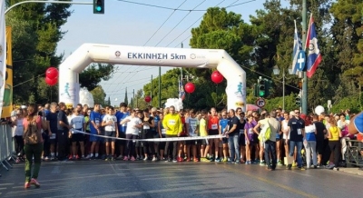 &Delta;&Epsilon;&Lambda;&Tau;&Iota;&Omicron; &Tau;&Upsilon;&Pi;&Omicron;&Upsilon; - &Tau;&eta;&nu; &Tau;&epsilon;&tau;ά&rho;&tau;&eta; 18 &Omicron;&kappa;&tau;&omega;&beta;&rho;ί&omicron;&upsilon; &xi;&epsilon;&kappa;&iota;&nu;ά&epsilon;&iota; &eta; &pi;&alpha;&rho;&alpha;&lambda;&alpha;&beta;ή &tau;&omega;&nu; &alpha;&rho;&iota;&theta;&mu;ώ&nu; &sigma;&upsilon;&mu;&mu;&epsilon;&tau;&omicron;&chi;ή&sigmaf; &tau;&omicron;&upsilon; 31&omicron;&upsilon; &Gamma;ύ&rho;&omicron;&upsilon; &tau;&eta;&sigmaf; &Alpha;&theta;ή&nu;&alpha;&sigmaf;