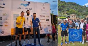 &Pi;&omicron;&lambda;&lambda;έ&sigmaf; &sigma;&upsilon;&mu;&mu;&epsilon;&tau;&omicron;&chi;έ&sigmaf; &kappa;&alpha;&iota; &delta;&iota;&alpha;&kappa;&rho;ί&sigma;&epsilon;&iota;&sigmaf; &gamma;&iota;&alpha; &tau;&alpha; &mu;έ&lambda;&eta; &tau;&omicron;&upsilon; &Sigma; &Delta; &Iota;&omega;&alpha;&nu;&nu;ί&nu;&omega;&nu;