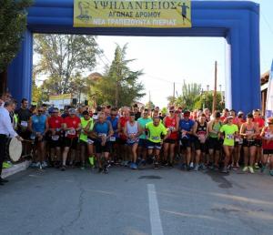 &Pi;έ&nu;&tau;&epsilon; (5) &chi;&rho;ό&nu;&iota;&alpha; &mu;&epsilon;&tau;ά: &Omicron; &Upsilon;&psi;&eta;&lambda;ά&nu;&tau;&epsilon;&iota;&omicron;&sigmaf; &Alpha;&gamma;ώ&nu;&alpha;&sigmaf; &Delta;&rho;ό&mu;&omicron;&upsilon; &epsilon;&pi;&iota;&sigma;&tau;&rho;έ&phi;&epsilon;&iota;!