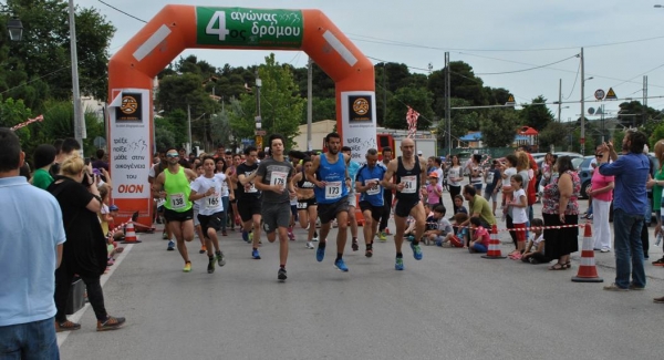 4&omicron;&sigmaf; &Lambda;&alpha;ϊ&kappa;ό&sigmaf; &Delta;&rho;ό&mu;&omicron;&sigmaf; &Delta;&iota;&omicron;&nu;ύ&sigma;&omicron;&upsilon; &laquo;&Tau;&rho;έ&chi;&omicron;&upsilon;&mu;&epsilon; &Pi;&alpha;&rho;έ&alpha;&raquo; - &Alpha;&pi;&omicron;&tau;&epsilon;&lambda;έ&sigma;&mu;&alpha;&tau;&alpha;