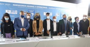 Έ&nu;&alpha;&rho;&xi;&eta; &tau;&omega;&nu; &epsilon;&kappa;&delta;&eta;&lambda;ώ&sigma;&epsilon;&omega;&nu; &tau;&omicron;&upsilon; 38&omicron;&upsilon; &Alpha;&upsilon;&theta;&epsilon;&nu;&tau;&iota;&kappa;&omicron;ύ &Mu;&alpha;&rho;&alpha;&theta;&omega;&nu;ί&omicron;&upsilon; &tau;&eta;&sigmaf; &Alpha;&theta;ή&nu;&alpha;&sigmaf;