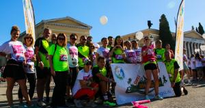To &Alpha;.&Sigma; &Alpha;&gamma;ί&alpha;&sigmaf; &Pi;&alpha;&rho;&alpha;&sigma;&kappa;&epsilon;&upsilon;ή&sigmaf; &sigma;&tau;&omicron; RACE for the Cure